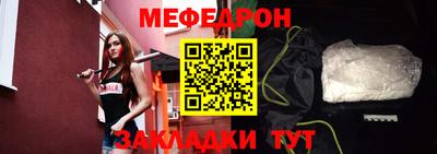 прущие крисы Гатчина