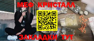 кокаин Гусев