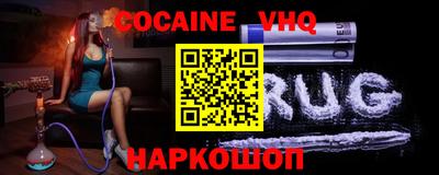 бошки Гусь-Хрустальный