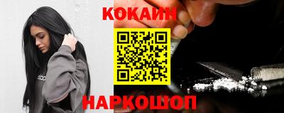 прущие крисы Гатчина