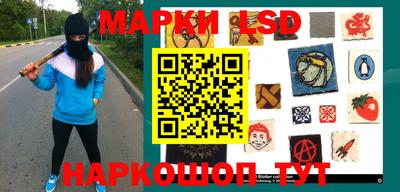 кокаин колумбия Гагарин