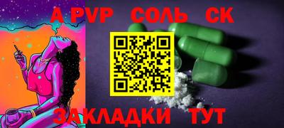 бошки Гусь-Хрустальный