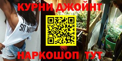 кокаин колумбия Гагарин