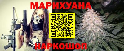 прущие крисы Гатчина