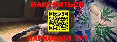 прущие крисы Гатчина