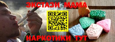 дистиллят марихуана Гусиноозёрск