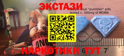 винт Гай