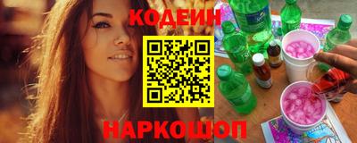 бошки Гусь-Хрустальный