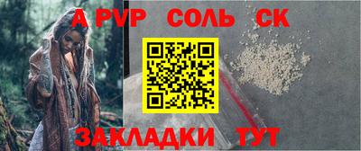 кокаин колумбия Гагарин