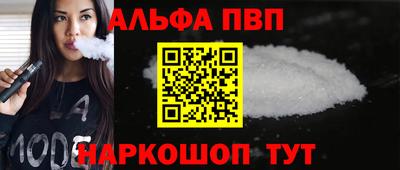 прущие крисы Гатчина