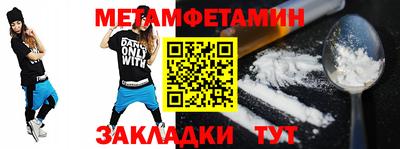 кокаин колумбия Гагарин