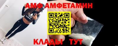 кокаин колумбия Гагарин
