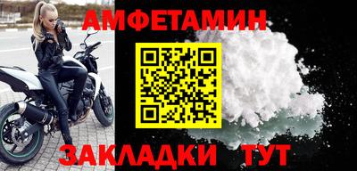 винт Гай
