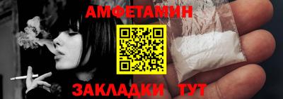 винт Гай