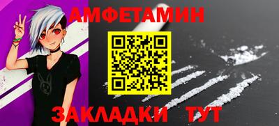 кокаин колумбия Гагарин