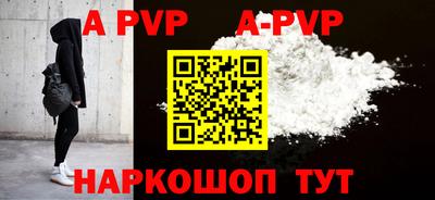 кокаин колумбия Гагарин