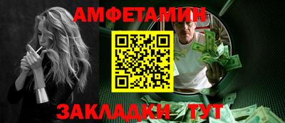 прущие крисы Гатчина