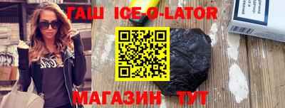 дистиллят марихуана Гусиноозёрск