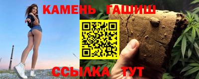 mix Саяногорск