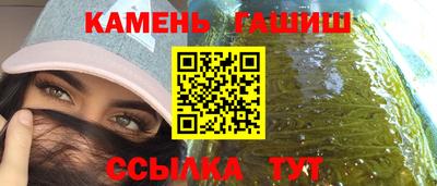 винт Гай