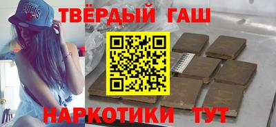 кокаин колумбия Гагарин