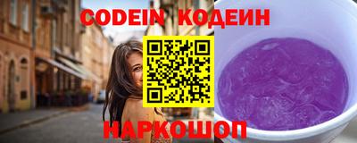 дистиллят марихуана Гусиноозёрск