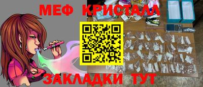 кокаин колумбия Гагарин