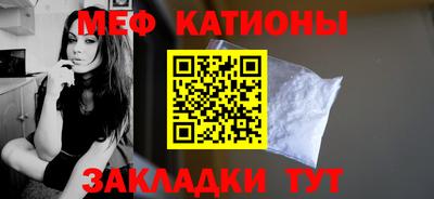 винт Гай