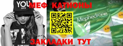 дистиллят марихуана Гусиноозёрск
