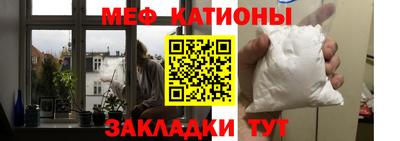 кокаин колумбия Гагарин