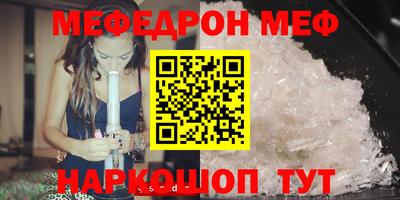 кокаин колумбия Гагарин