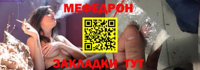 прущие крисы Гатчина
